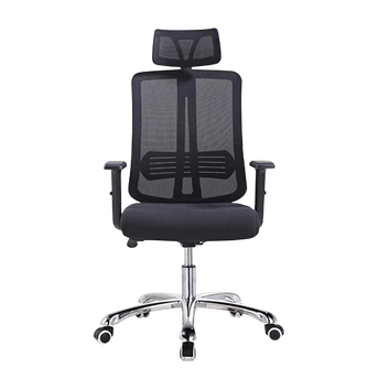 Modo Pro Chair